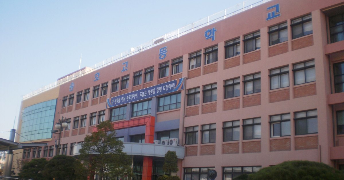 경기 초중고 학교 현황
